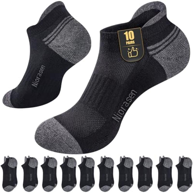 Niorasen Trainer Socks for Men and Women Niorasen Trainer Socks for Men and Women