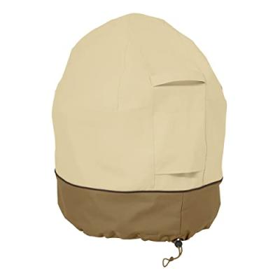 Veranda Mini Kamado Grill Cover Veranda Mini Kamado Grill Cover