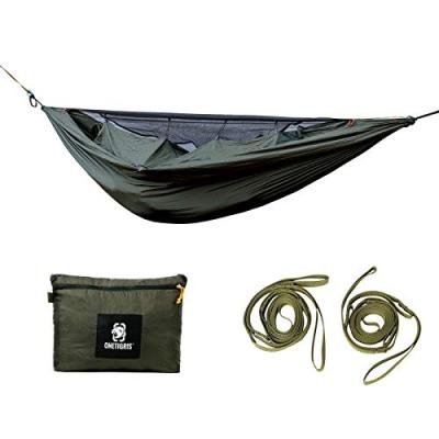 OneTigris KOMPOUND Camping Hammock OneTigris KOMPOUND Camping Hammock
