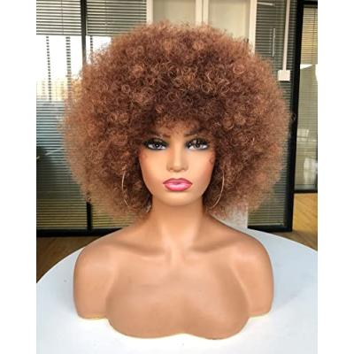 CoCrowns Afro Wig for Black Women CoCrowns Afro Wig for Black Women