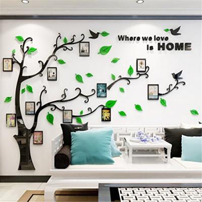 Tree Wall Decal Art Decoration Tree Wall Decal Art Decoration