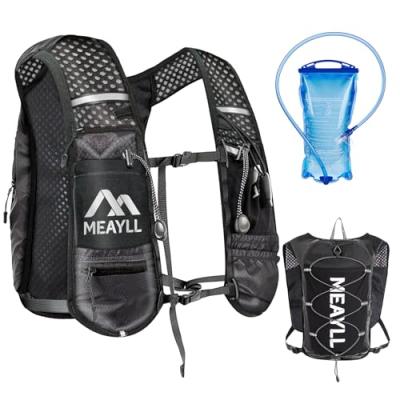 Running Vest with Hydration Bladder Running Vest with Hydration Bladder