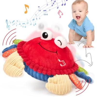 HAHALAND Musical Crawling Crab Toys HAHALAND Musical Crawling Crab Toys