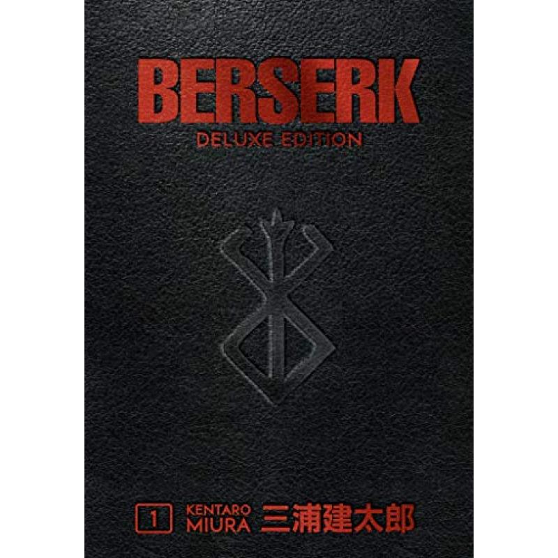 Berserk Deluxe Volume 1 Berserk Deluxe Volume 1