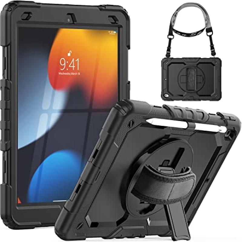 SEYMCY iPad Shockproof Cover SEYMCY iPad Shockproof Cover