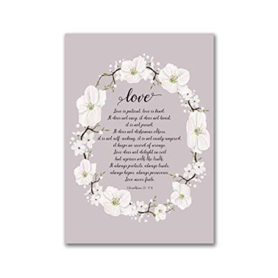 Christian Wedding Love Poster