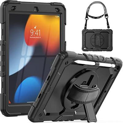 SEYMCY iPad Shockproof Cover SEYMCY iPad Shockproof Cover