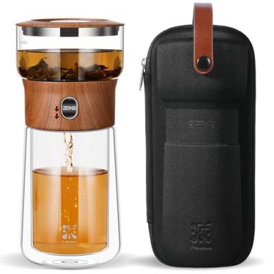 ZENS Solo Tea Infuser Teapot