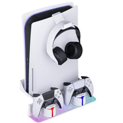 Hosanwell PS5 Wall Mount Kit Hosanwell PS5 Wall Mount Kit