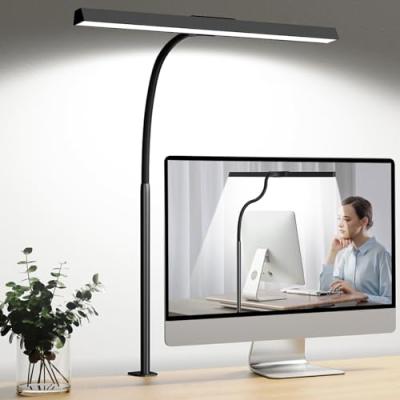 Moslumin LED Desk Lamp Moslumin LED Desk Lamp