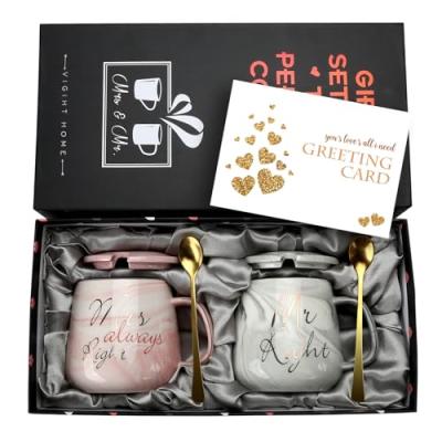 Couples Coffee Mugs Set Couples Coffee Mugs Set