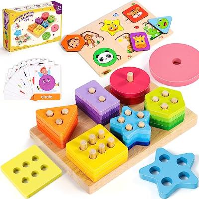 Subtail Montessori Shape Sorter Puzzles Subtail Montessori Shape Sorter Puzzles